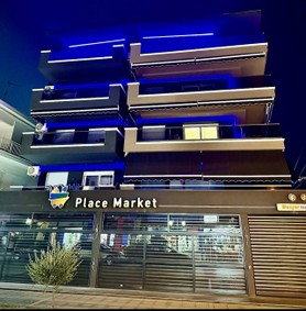 Hellenikon_malama-building-00.jpg