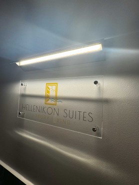 hellenikon-suites-out-00.jpg